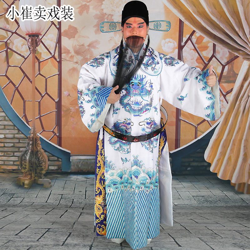 戏曲秦腔晋剧团龙蟒