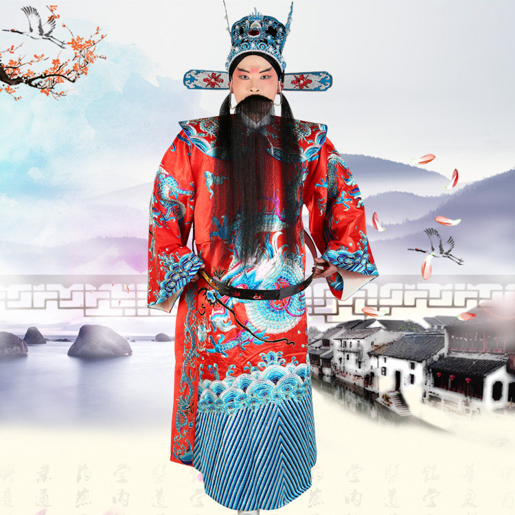 状元服装蟒袍玉带京剧戏曲戏剧驸马演出服装财神凤冠霞帔龙袍蟒袍