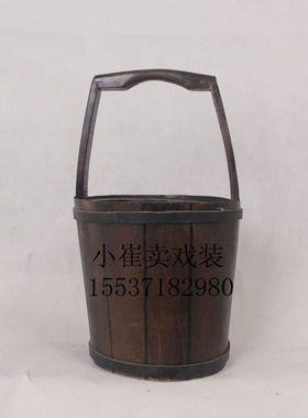 戏剧舞台演出道具水桶平丽缘