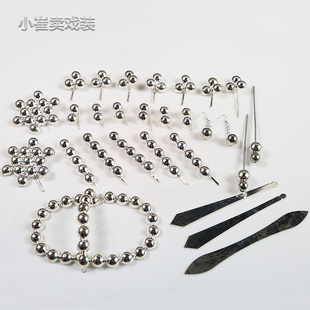 青衣银泡头面戏曲青衣头饰青衣银丁银锭头面京剧旦角古装泡子