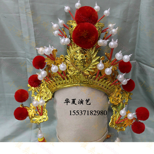 小王盔周瑜盔帽京剧戏曲头饰戏剧用品紫金冠都督帽盔头全金小王盔
