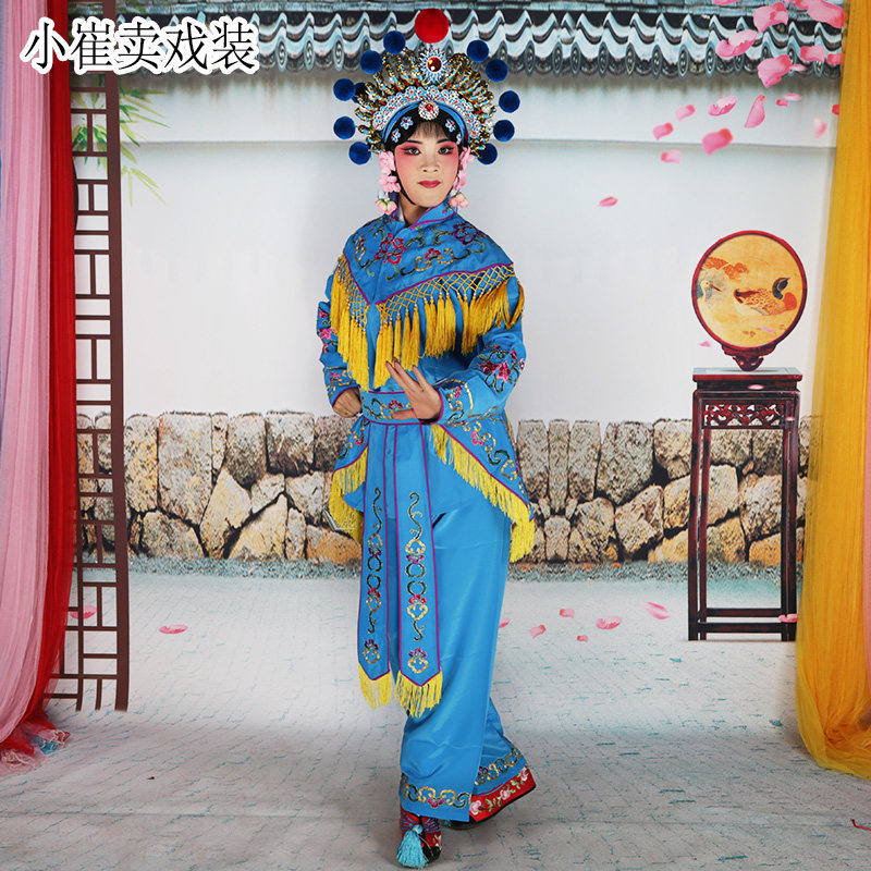 京剧戏曲女兵花旦刀马旦武旦服饰戏装戏剧舞台演出服女兵衣