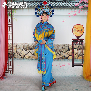 京剧戏曲女兵花旦刀马旦武旦服饰戏装戏剧舞台演出服女兵衣