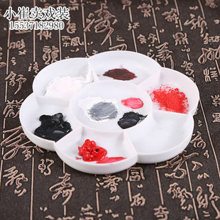 戏曲戏剧用品油彩化妆盒子 调色盒古装化妆彩妆盒调色盘 油彩盘