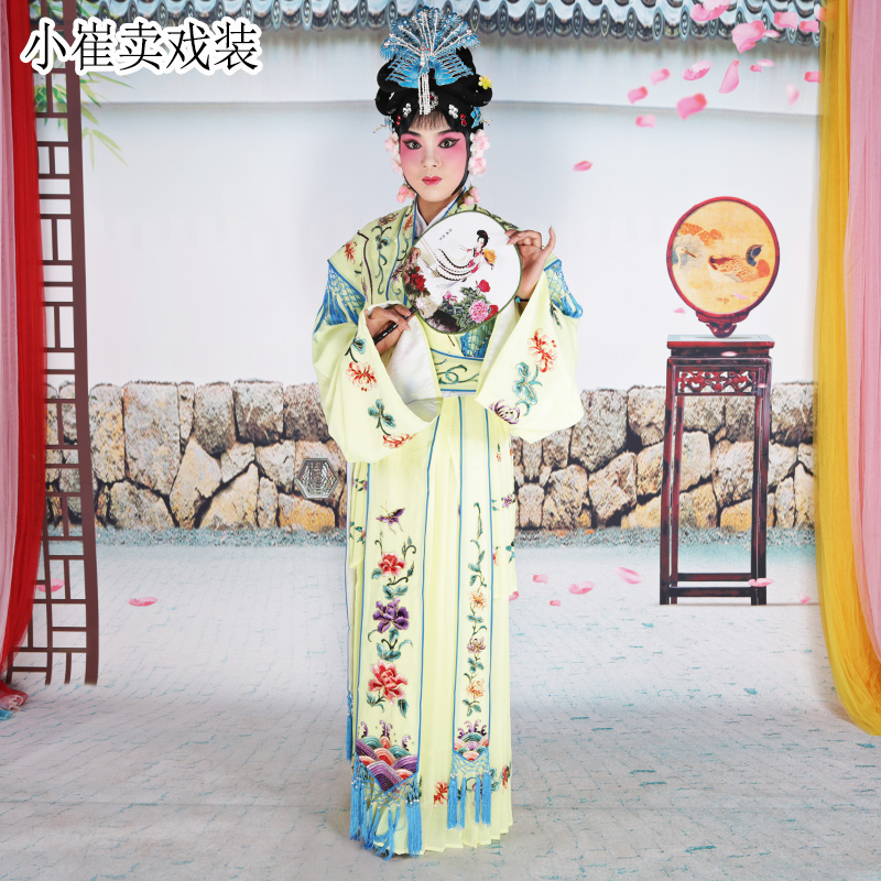 豫剧花旦小姐丫鬟仙女演出服饰