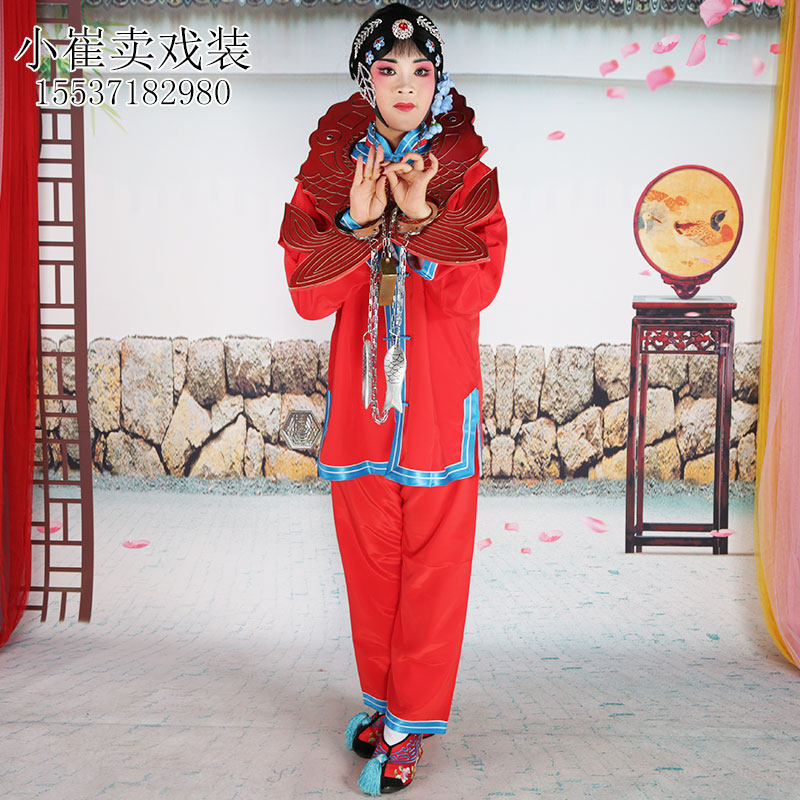 青衣京剧戏剧戏曲青衣平丽缘
