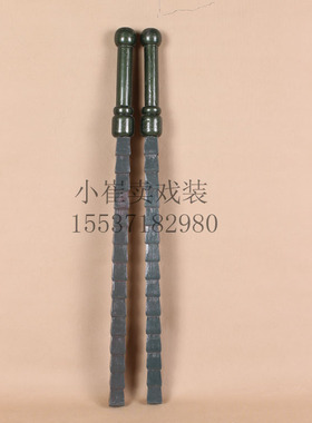 戏曲演出古装舞台道具表演用品实木动漫cos兵器鞭