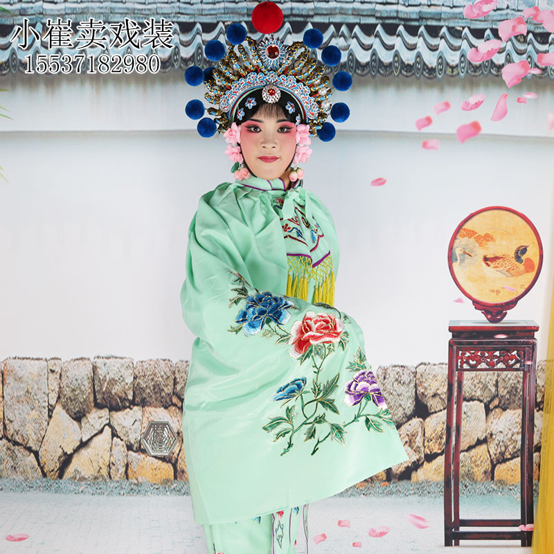 平丽缘披风小斗篷戏剧刀马旦