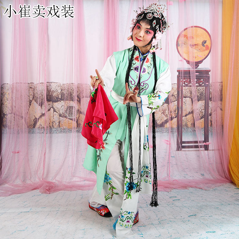 京剧服装服饰戏曲丫鬟服装花花旦丫鬟坎肩长坎肩戏剧用品长坎肩