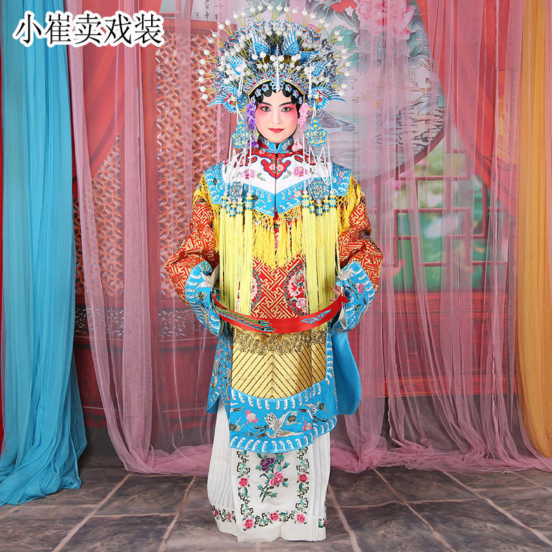 京剧戏曲戏剧豫剧越剧女蟒贵妃醉酒凤冠霞帔全金刺绣绉团凤女蟒袍