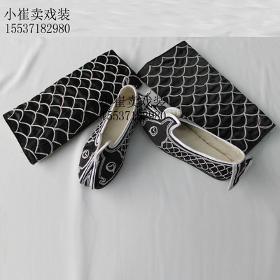 戏剧演出鱼鳞古装