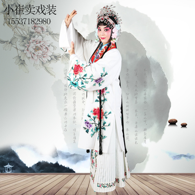 京剧演出花旦青衣昆曲黄梅戏古装