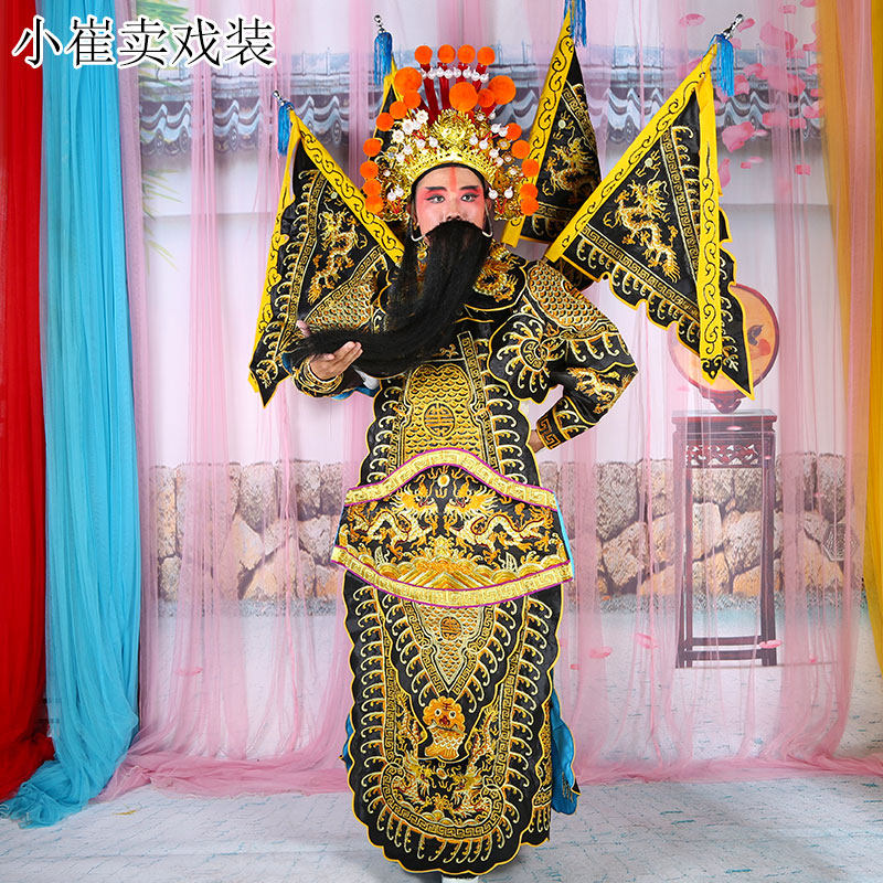 戏曲黑靠京剧豫剧武生老生花脸霸王别姬武将大靠戏装缎勾金男靠