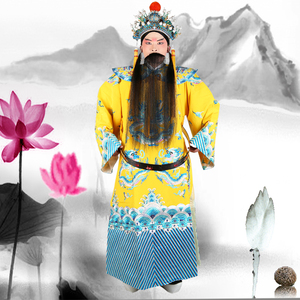 戏曲服装舞台演出京剧戏剧粤剧越剧皇帝服装龙袍团龙绉男蟒