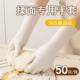 揉面专用一次性手套不粘家务清洁加厚防油防水食品级厨房丁腈手套