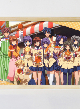 团子大家族 CLANNAD 古河渚 藤林杏 坂上智代 周边 海报挂件挂画