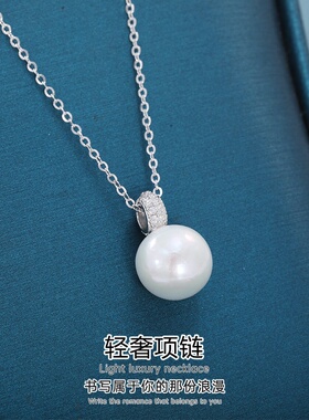 S925纯银天然淡水珍珠项链女款
