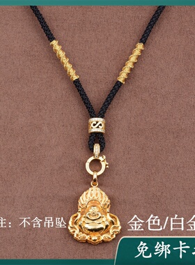 可调节手工编织粗款吊坠项链绳