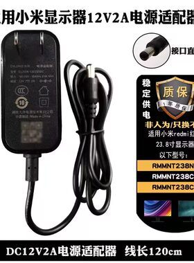 小米稳定直插式不伤机器