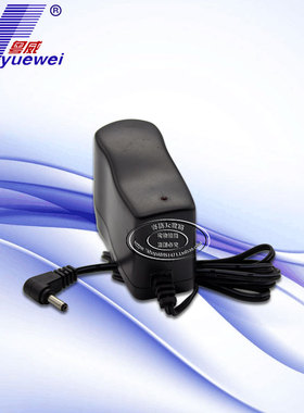 粤威DC9V600MA电源通用步步高T2点读机T600 T800 T900充电器T900E