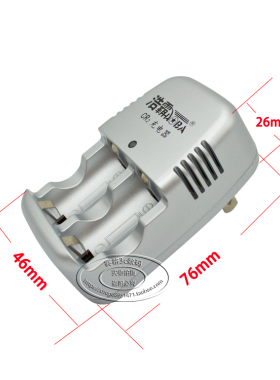 浩霸 3伏通用拍立得电池CR2电池15266 3V800mAh充电充电器