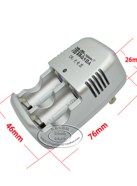 浩霸 3伏通用拍立得电池CR2电池15266 3V800mAh充电充电器