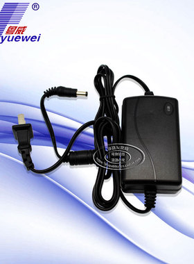 美得理DP165数码钢琴12V2000MA2.0mm插头电源AC220V转DC12V变压器
