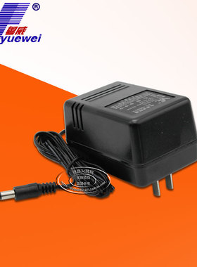 粤威12V通用OYC示波器KNV-1210电源适配器线圈12V800MA变压器稳压
