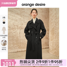 毛呢外套黑色 羊毛大衣女2023秋冬新款 orange desire复古风衣式