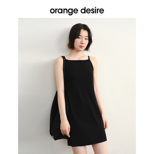 短裙小个子显瘦 orange desire简约针织吊带连衣裙女2024夏新款