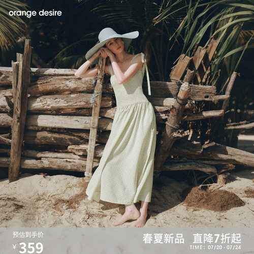 [仲夏花束] orange desire格纹飘带连衣裙女2026年夏季新品长裙
