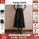 desire优雅赫本风羊毛伞裙半身裙2025秋新款 orange 塞纳暮色