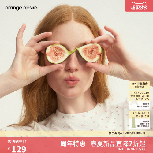 [花笺絮语] orange desire浪漫花边圆领印花T恤26年夏新碎花短袖