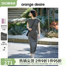 orange 梨型天菜 连衣裙2024夏新 现货 desire简约捏褶正肩短袖