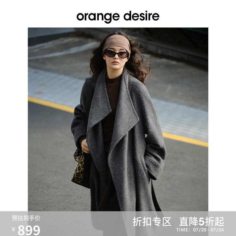 [画报大衣] orange desire松弛感荡领一粒扣长款毛呢外套女25新