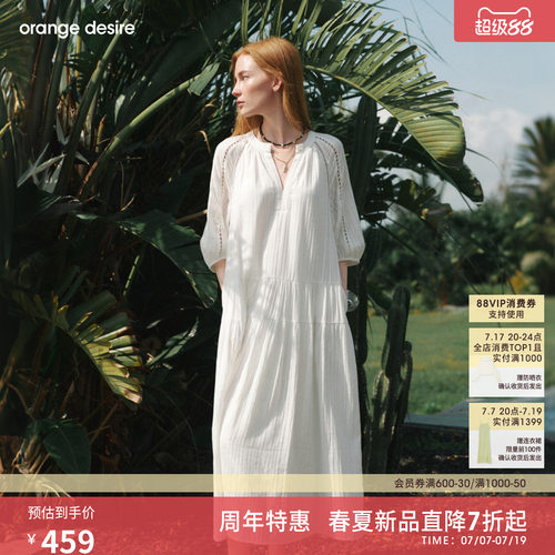 [博主同款薄雾裙] orange desire镂空绣花裙文艺感白色连衣裙女