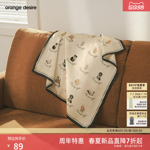 [喵汪合作社] orange desire原创猫狗图案印花丝巾26年夏季新品