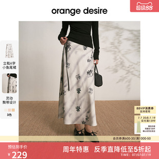 [反季直降] orange desire小鱼尾飘带格纹晕染半身裙25秋季新品