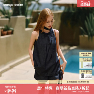 [风吟蓝调] orange desire牛仔两穿飘带无袖衬衫/短裤套装26夏新
