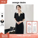 orange desire撞色Polo领连衣裙女秋季 黑白遐想系列 休闲裙子