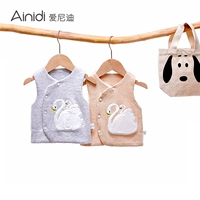 Áo vest trẻ em mùa xuân và mùa thu mỏng nam nữ trẻ em cotton trẻ em sơ sinh trẻ em mặc vest vest vest - Áo ghi lê áo gile phao trẻ em cao cấp