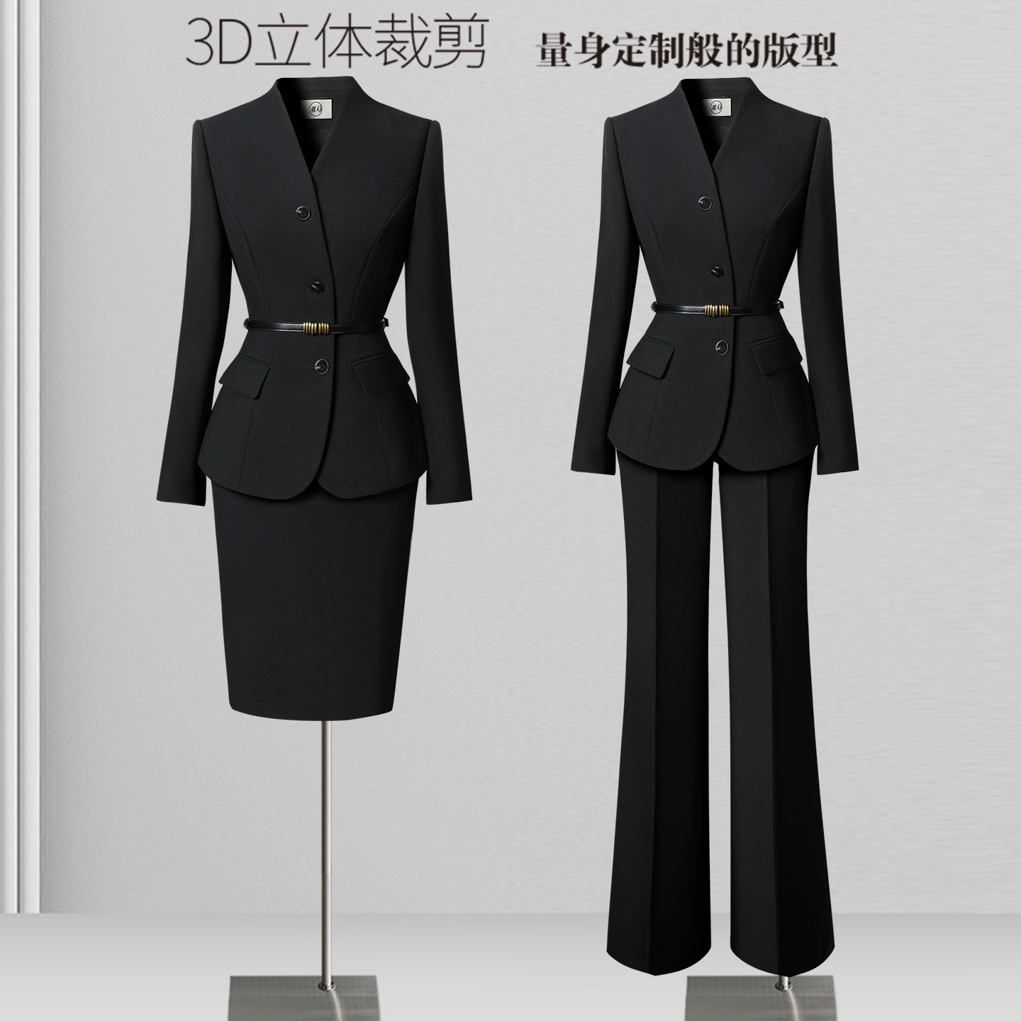 黑色西装套装女高级感职场通勤西服正装时尚气质干练职业装工作服