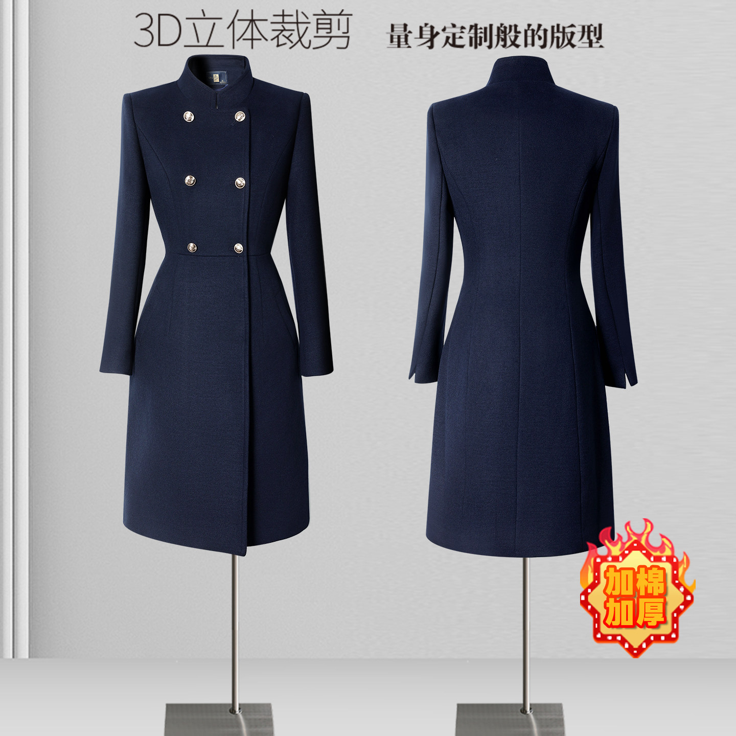 售楼部工作服大衣女冬职业气质毛呢外套加棉加厚时尚保暖呢子工装