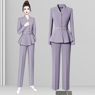 春秋紫色西装套装女美业气质主持人职业正装美容院销售接待工作服