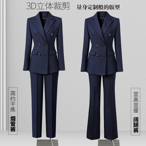 双排扣西装套装女秋冬阔腿裤公务
