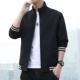 SD2211 Black