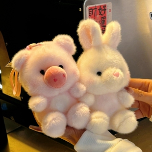 可爱兔子小猪毛绒挂件熊猫桌伴玩偶公仔少女心钥匙扣书包挂饰礼物