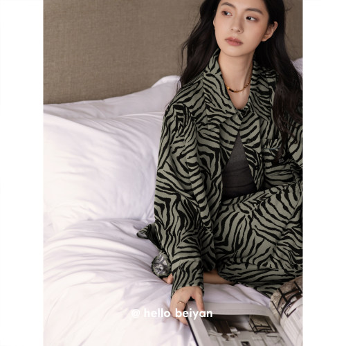 贝妍女春秋长袖高级感斑马纹睡衣