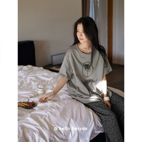 贝妍女夏季薄款短袖长裤大码睡衣