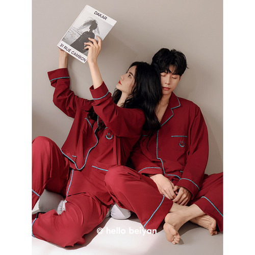 贝妍春秋柔软棉长袖新婚情侣睡衣